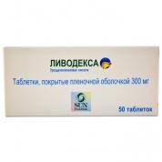 Ливодекса 300мг №50 таблетки