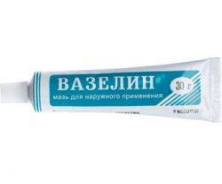 Вазелин 30г туба