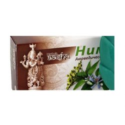 Мыло твердое Aasha Herbals ним