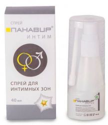 Панавир интим спрей/гель 40мл