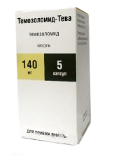 Темозоломид-Тева 140мг №5 капсулы