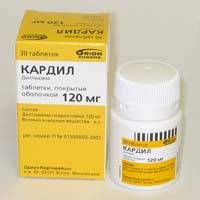 Кардил 120мг №30 таблетки