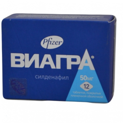 Виагра 50мг №12 таблетки