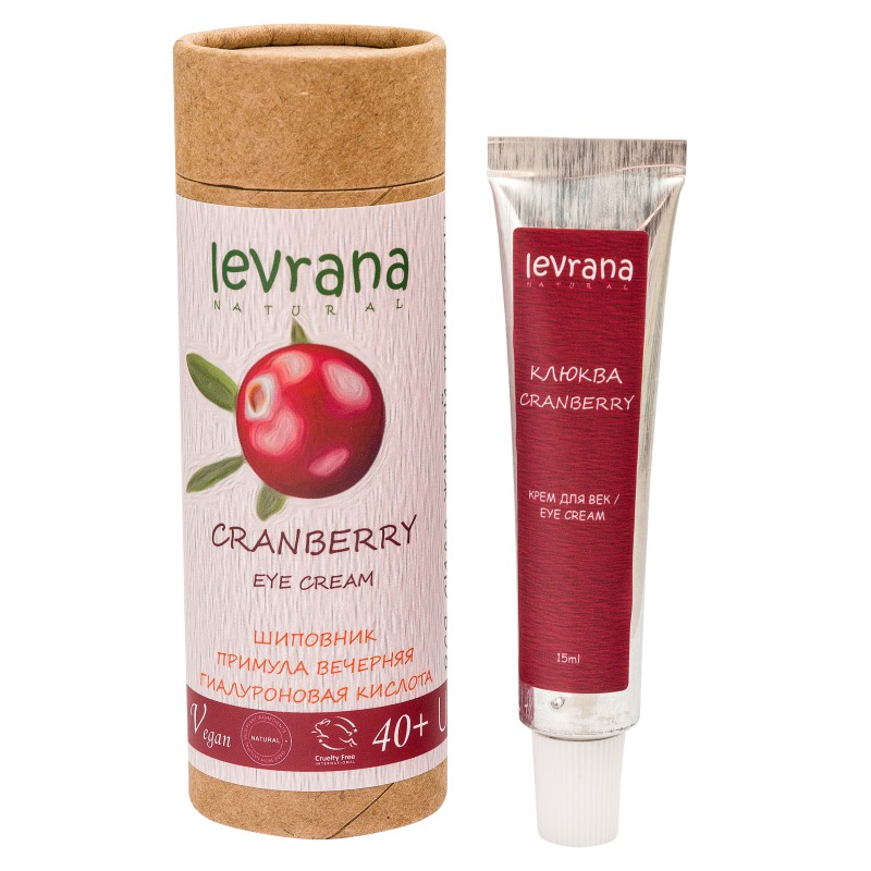 Крем для век Levrana клюква