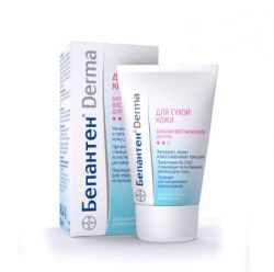Бепантен дерма бальзам-восстановитель для рук 50мл