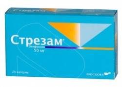 Стрезам 50мг №24 капсулы