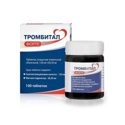 Тромбитал форте 150мг+30