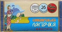 Сибирская ласточка Экстра чай №26 фильтр-пакеты