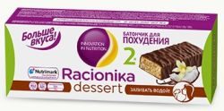 Рационика Десерт батончик карамель-орех 35г №2