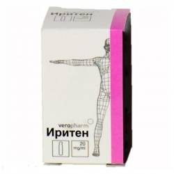Иритен концентрат для раствора 20мг/мл 2мл №1 флакон