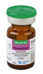Иринотел 20мг/мл 2мл №1 флакон