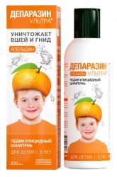 Депаразин-ультра шампунь средство педикулицидное Апельсин 200мл