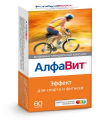 АлфаВит Эффект витамины таблетки 60 шт.