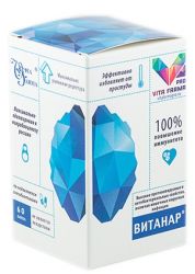 Витанар №60 капс.