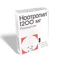 Ноотропил 1200мг №20 таблетки