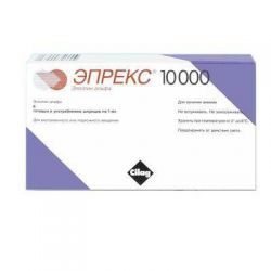 Эпрекс раствор для инъекций 10000 МЕ 1мл №6 шприцы