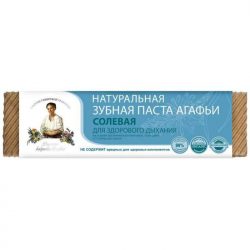 Зубная паста Рецепты бабушки Агафьи солевая 75мл