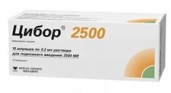 Цибор 2500 2500МЕ 0