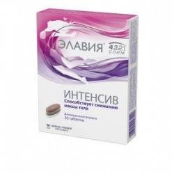 Элавия 4.3.2.1. Слим Интенсив №30 таблетки