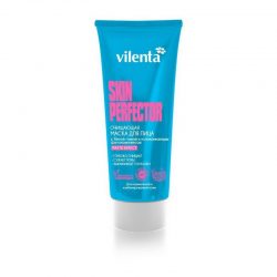 Маска Для Лица Vilenta Skin Perfector Глиняная Очищающая