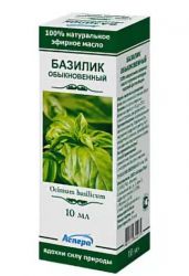 Аспера Базилик масло эфирное 10мл