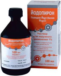 Йодопирон 1% 100мл р-р для наружного применения