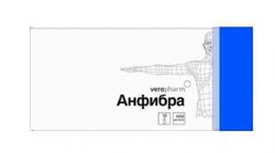 Анфибра раствор для инъекций 10 000 Анти-ХА МЕ/МЛ (4000 АНТИ-ХА МЕ/0
