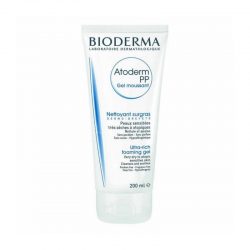 Бальзам Bioderma Atoderm Intensive 200 мл