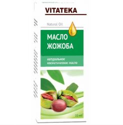 Витатека масло косметическое жожоба витаминно-антиоксидантный комплекс 10мл