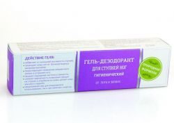 Гель дезодорант для ног 40мл