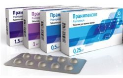 Прамипексол 0