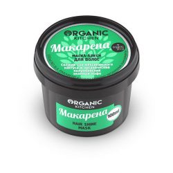 Маска-блеск для волос Organic shop Макарена 100мл