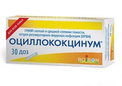 Оциллококцинум гранулы 1 г 30 шт.