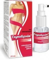 Глукобрэйк спрей фл. 25мл № 1