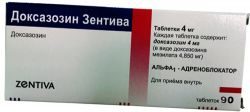 Доксазозин Зентива 4мг №90 таблетки