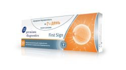 Премиум диагностикс тест для раннего определения беременности 1шт