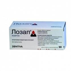 Лозап 50мг №90 таблетки