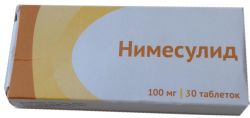 Нимесулид 100мг №30 таблетки