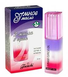 Умное масло увлажняющее и защитное 3 в 1 для ногтей и кутикулы 10мл