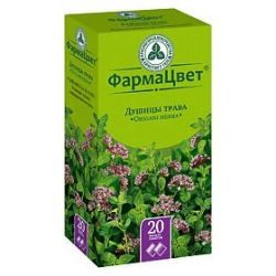 Душицы трава 1