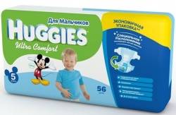 Хаггис подгузники Ultra Comfort (5) 12-22кг для мальчиков 56шт
