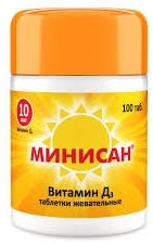 Минисан витамин Д3 10мкг №100 таблетки жевательные