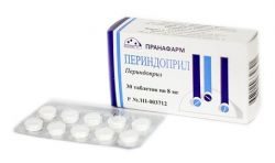 Периндоприл 8мг №30 табл.