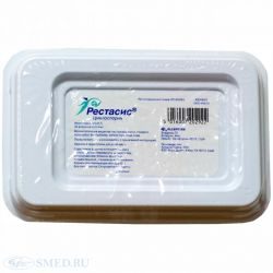 Рестасис капли глазные 0