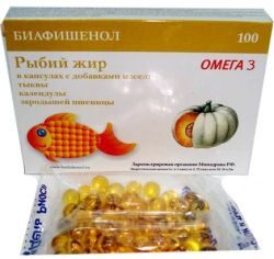 Биафишенол рыбий жир с маслом тыквы