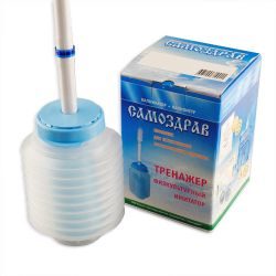Тренажер дыхательный Самоздрав