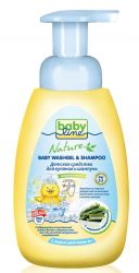 Бебилайн средство для купания и шампунь с морскими водорослями для детей 250мл