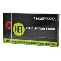 ИХА-3-Мульти-Фактор тест для диагностики 3 наркотиков в моче
