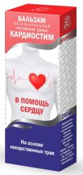 Кардиостим бальзам 250мл фл.