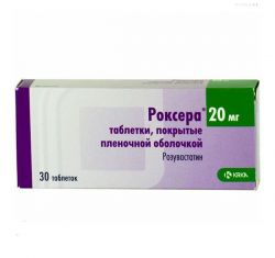 Роксера 20мг №30 таблетки